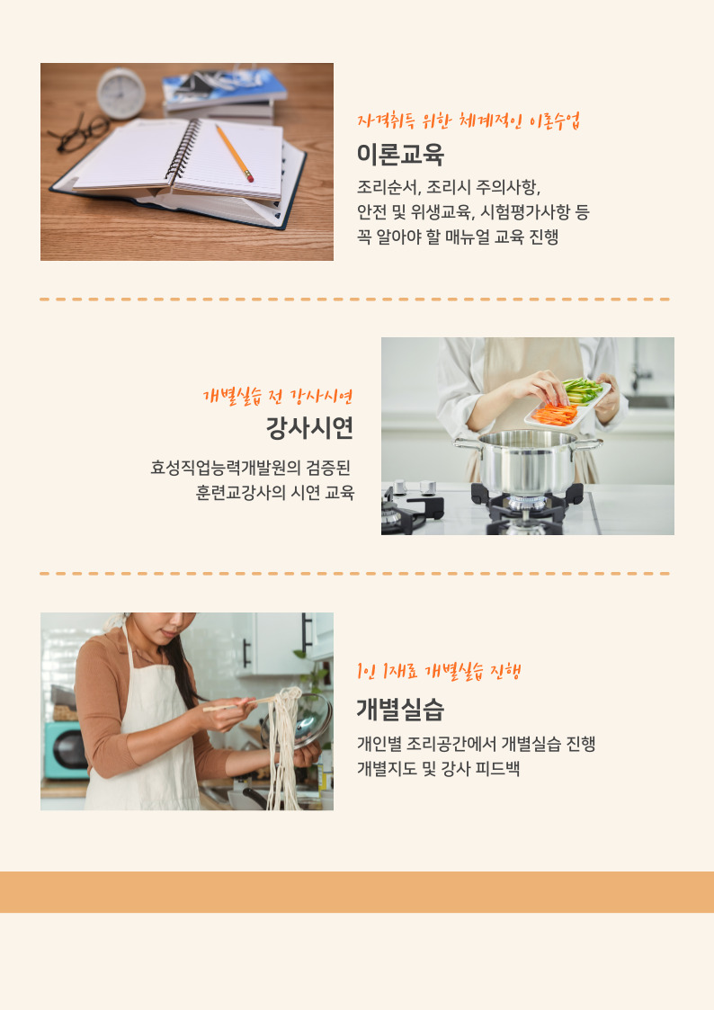 사용자 등록이미지