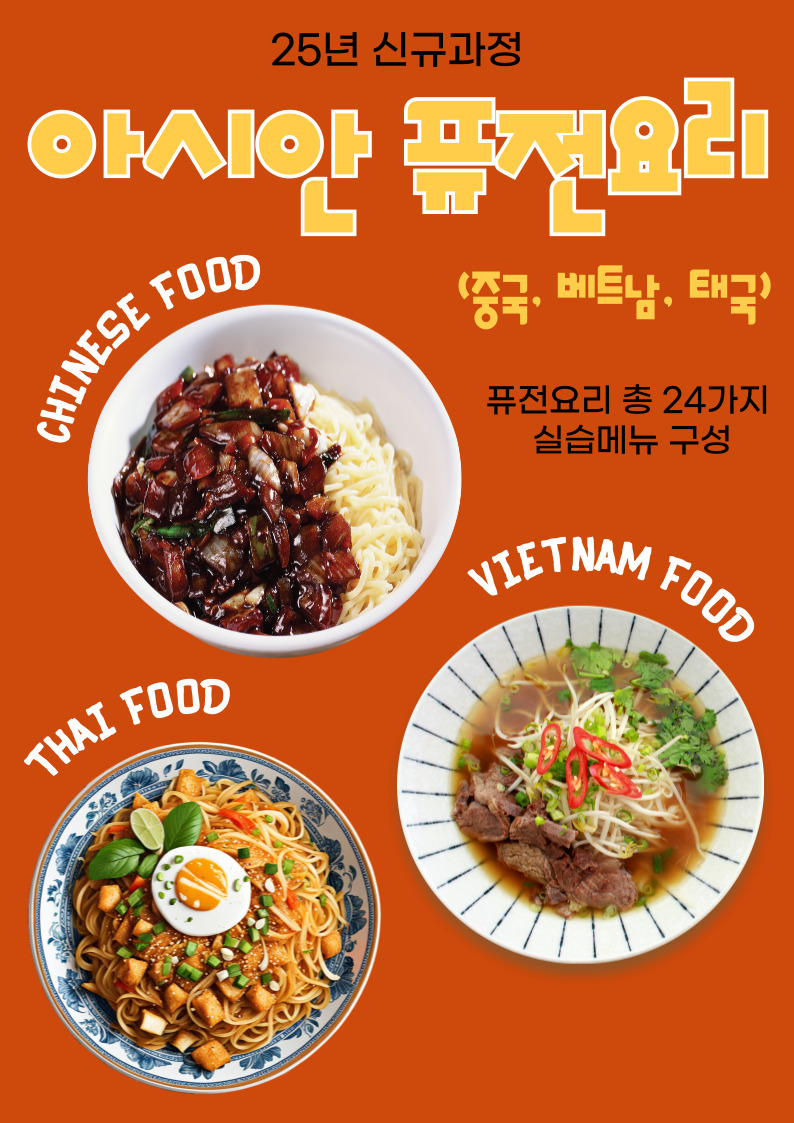 사용자 등록이미지