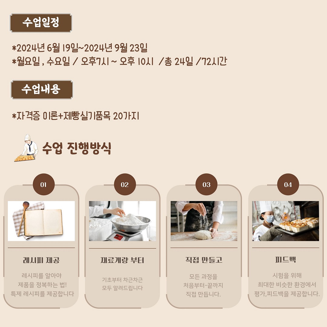 사용자 등록이미지
