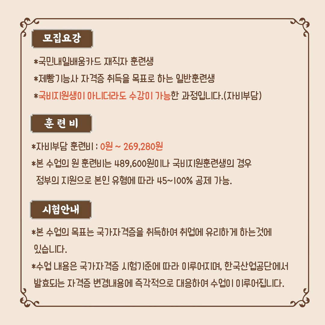 사용자 등록이미지