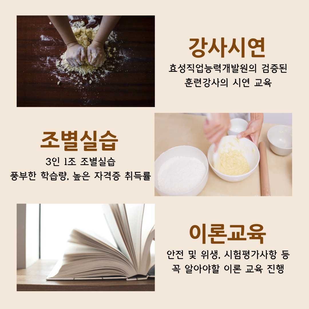 사용자 등록이미지