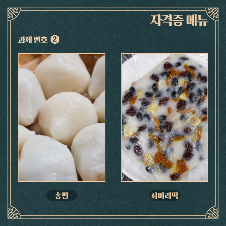 사용자 등록이미지