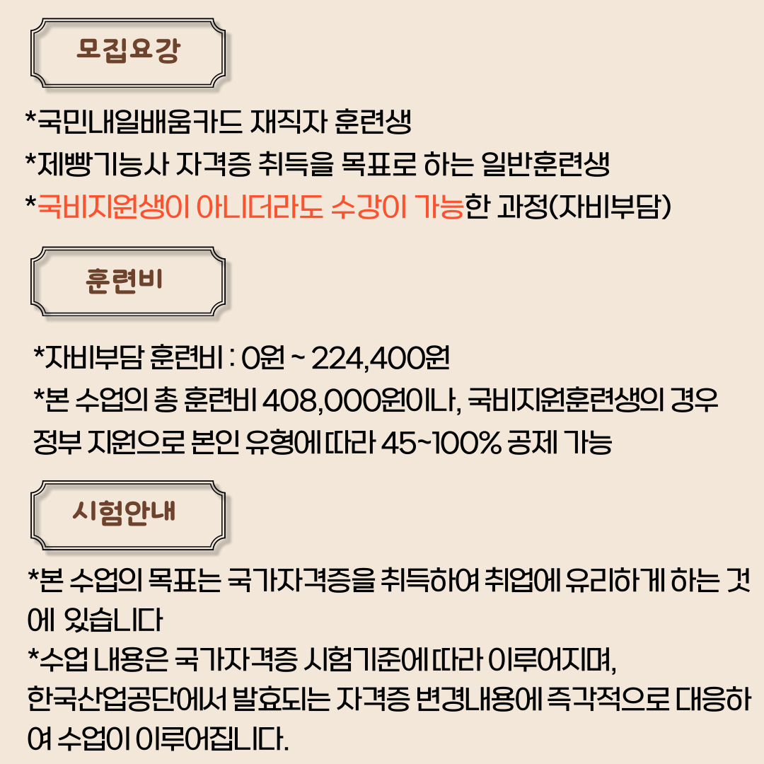 사용자 등록이미지