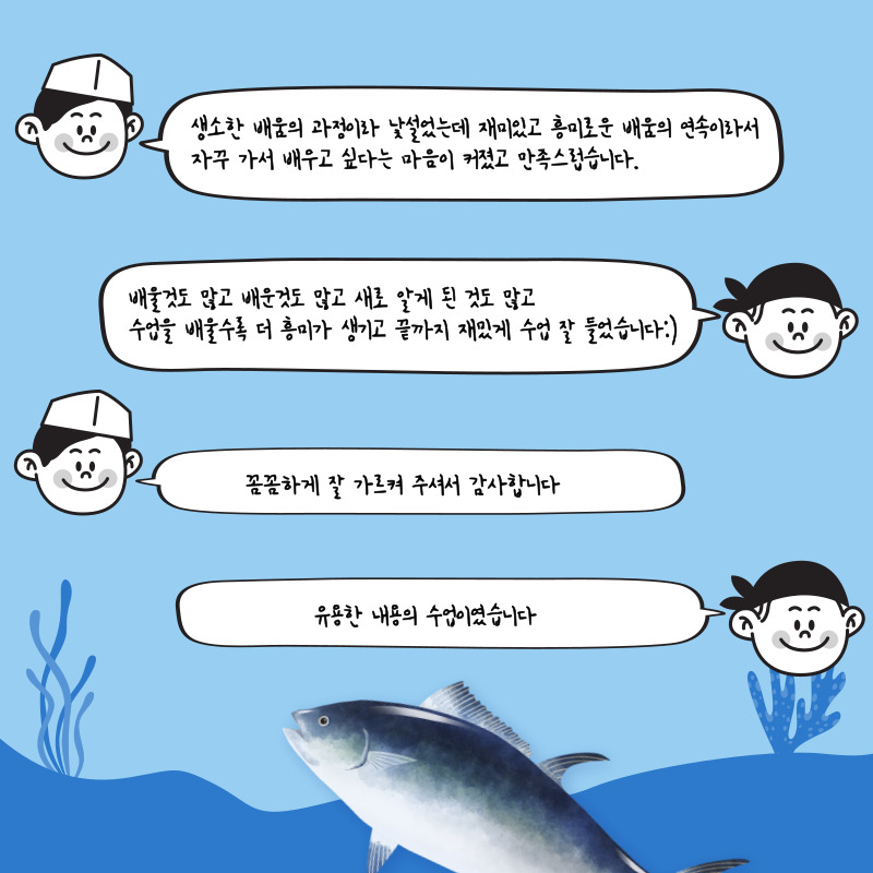 사용자 등록이미지