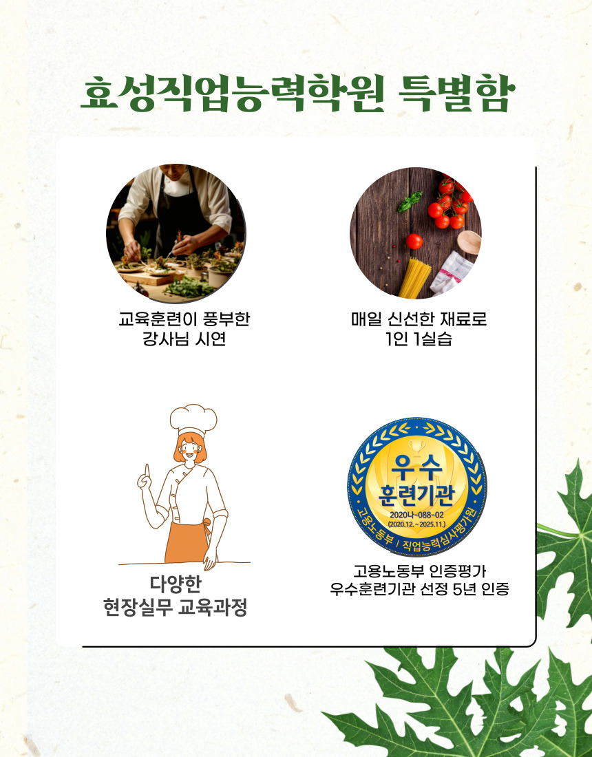 사용자 등록이미지