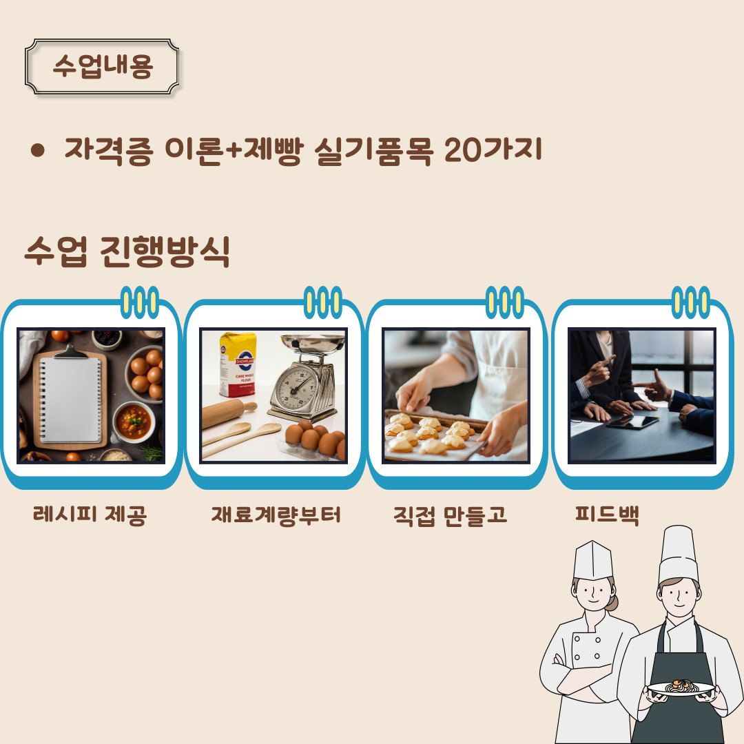 사용자 등록이미지