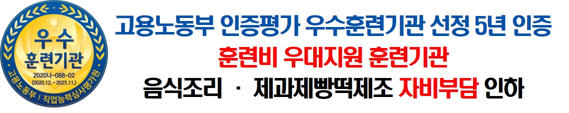 사용자 등록이미지
