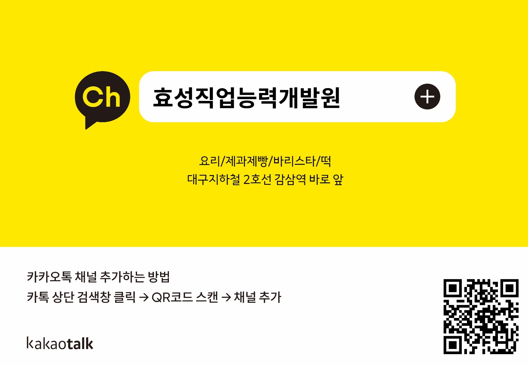 사용자 등록이미지