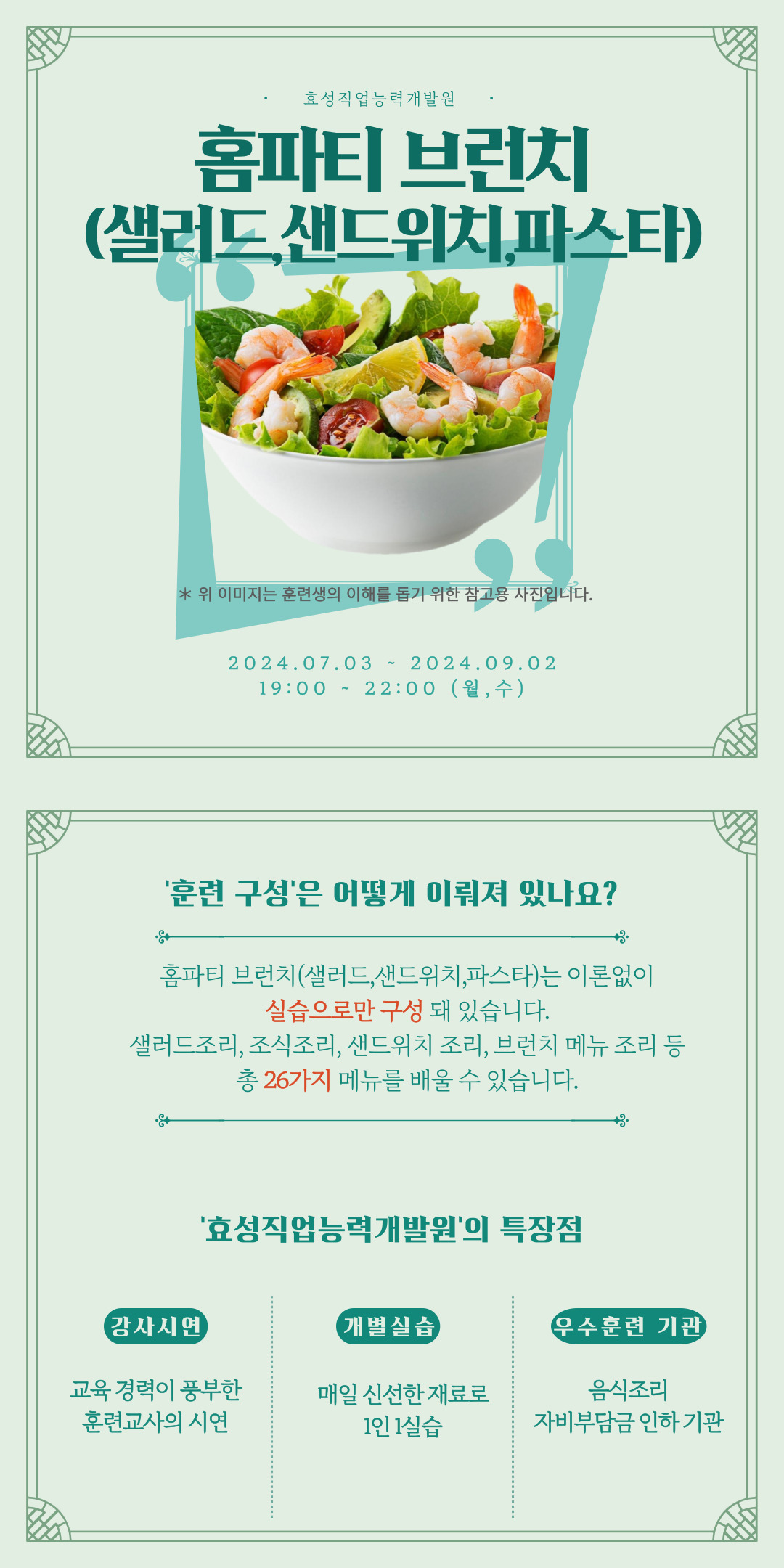 사용자 등록이미지