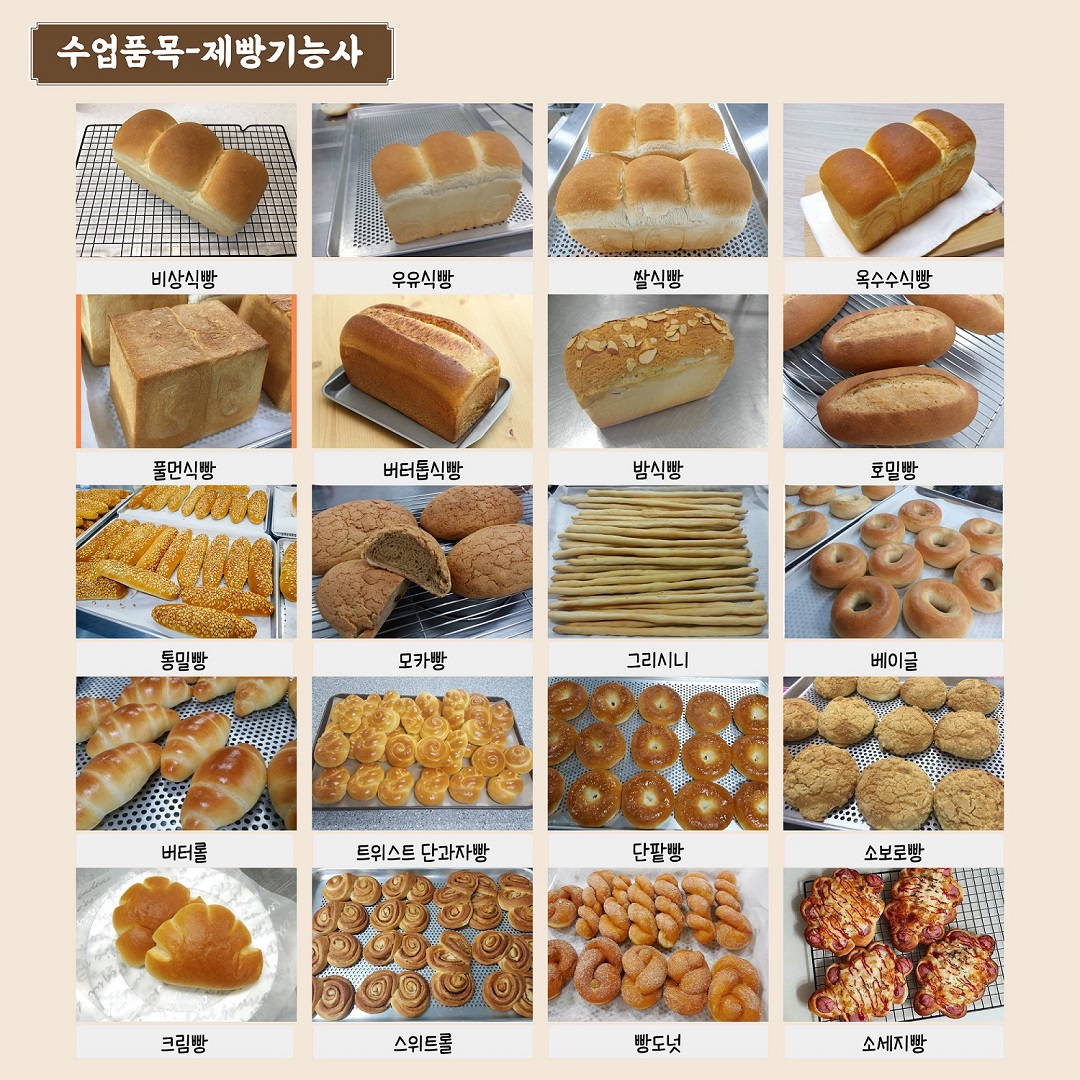사용자 등록이미지