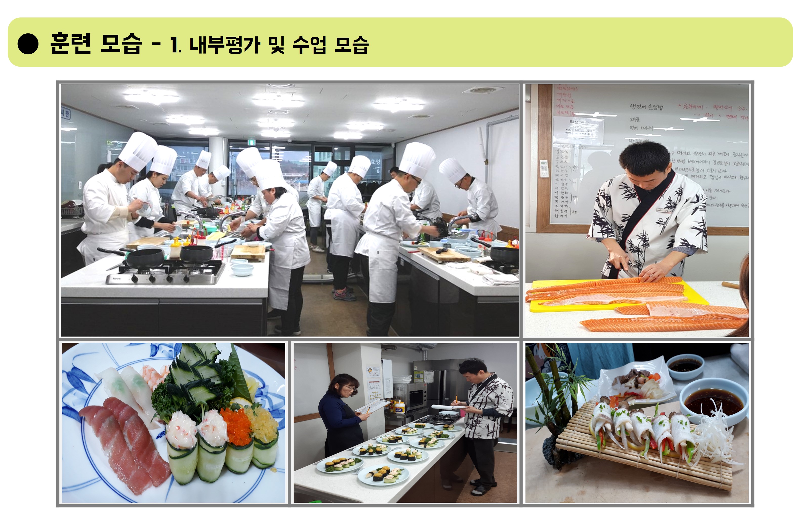 사용자 등록이미지