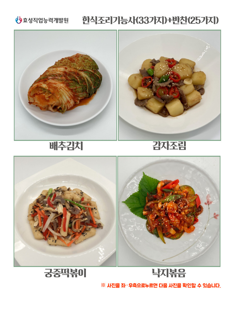 사용자 등록이미지