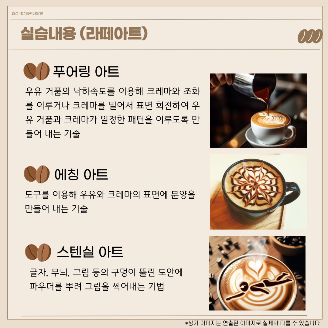 사용자 등록이미지