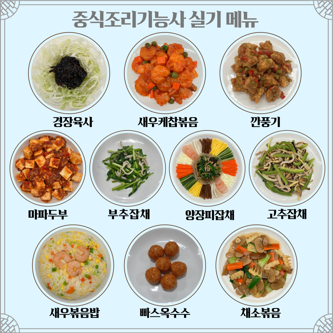 사용자 등록이미지