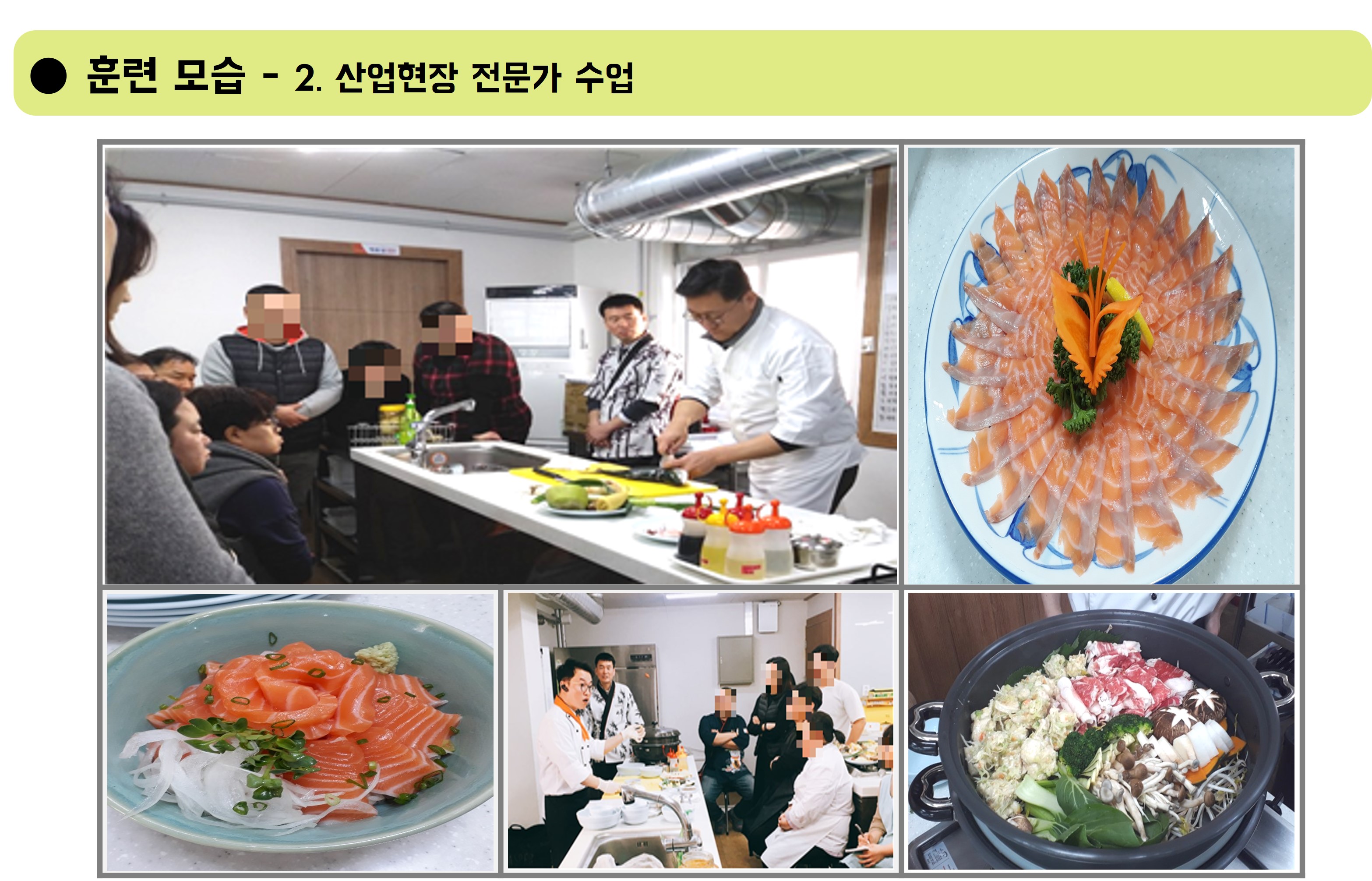 사용자 등록이미지