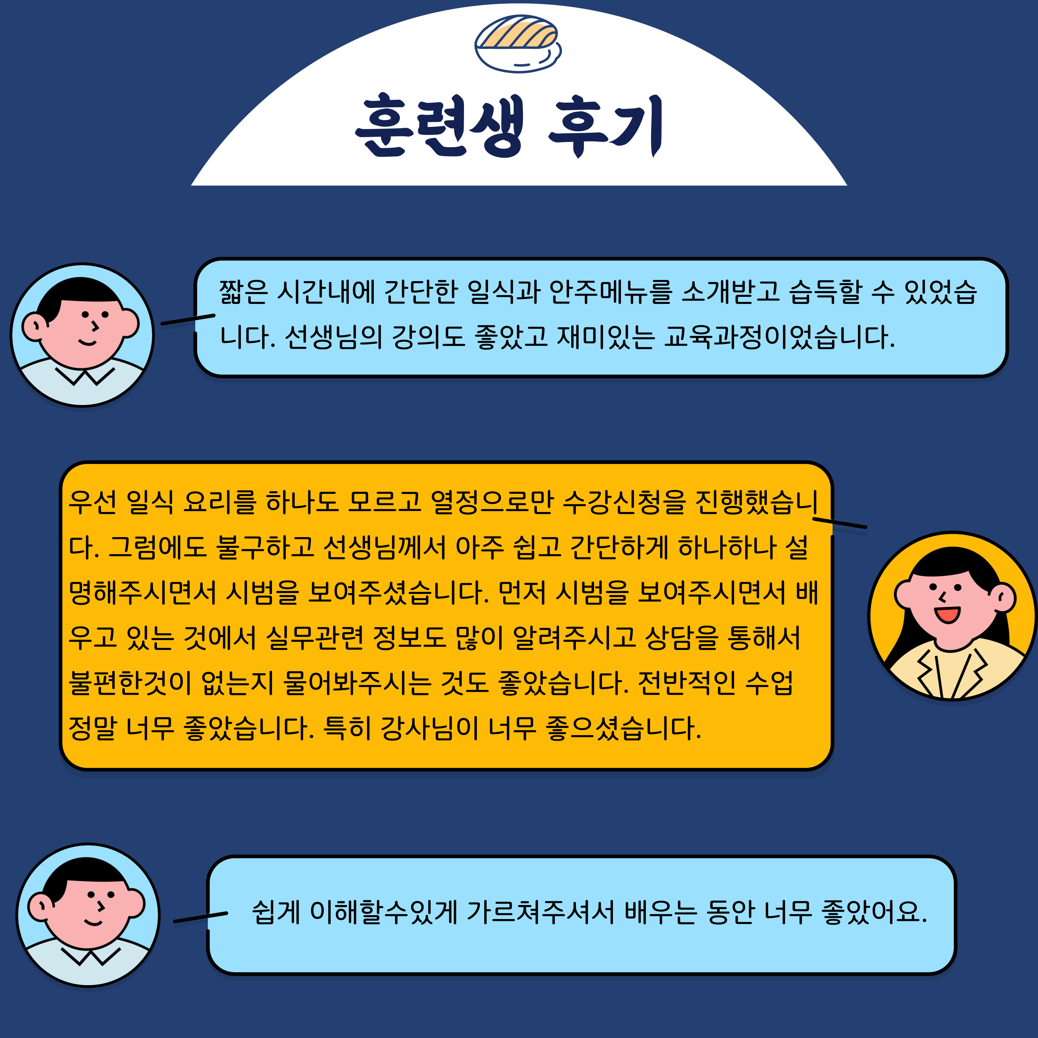 사용자 등록이미지