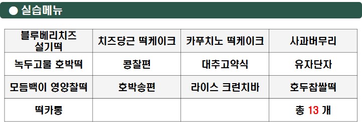 사용자 등록이미지
