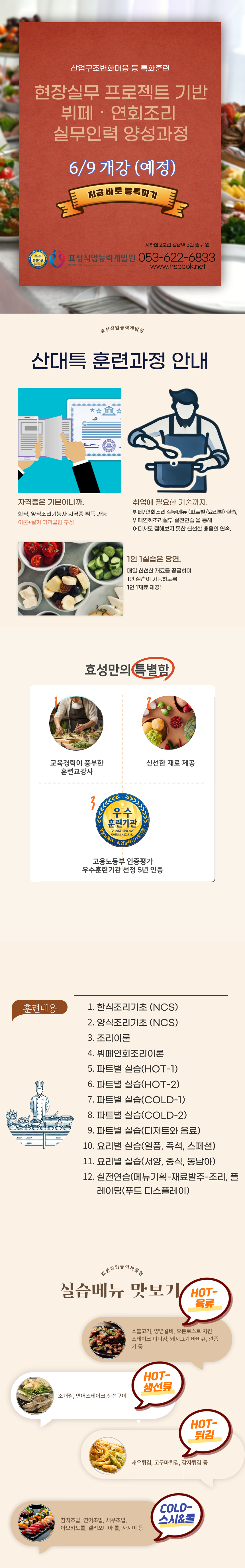 사용자 등록이미지