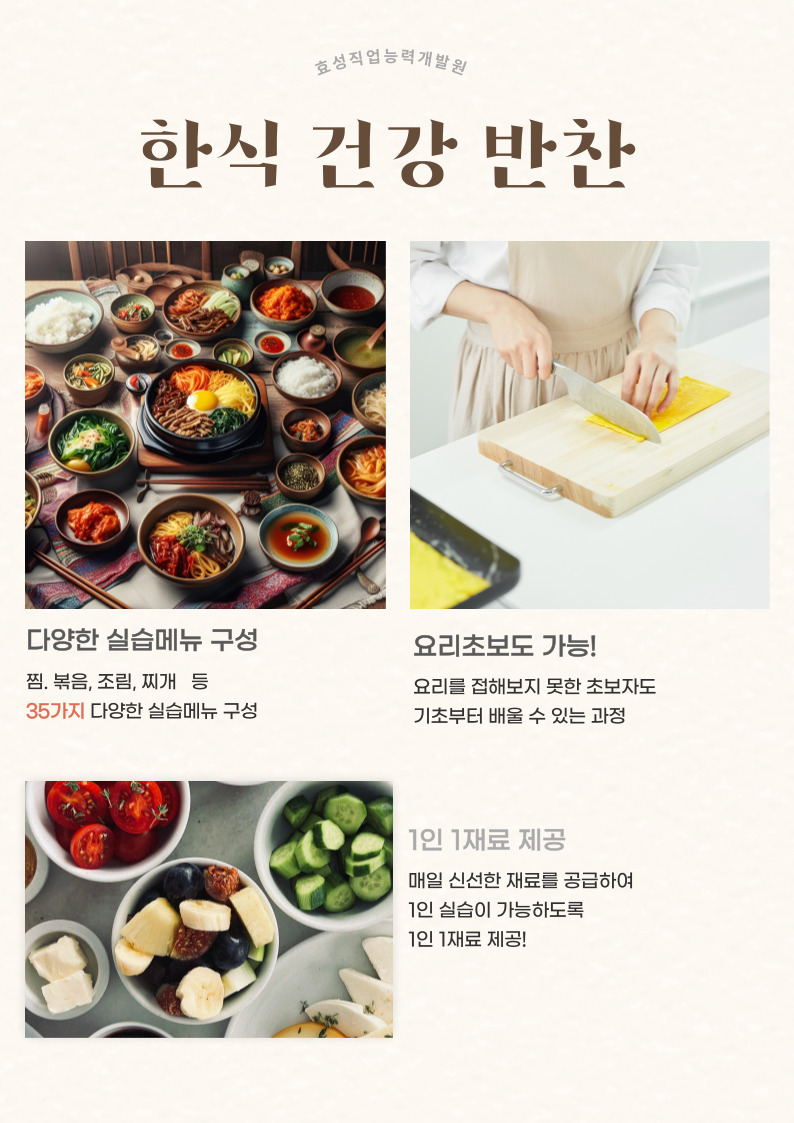 사용자 등록이미지