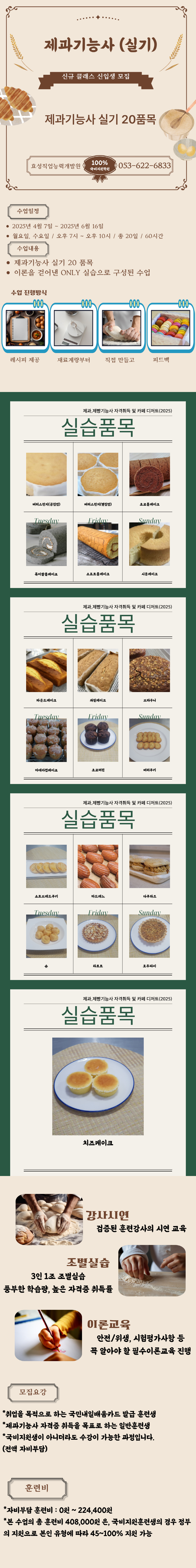 사용자 등록이미지