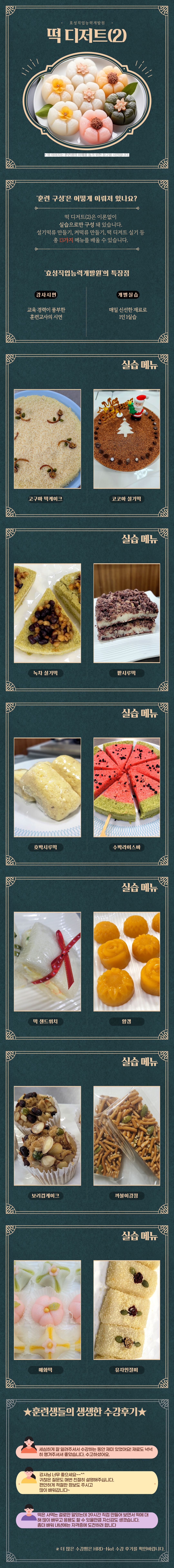 사용자 등록이미지