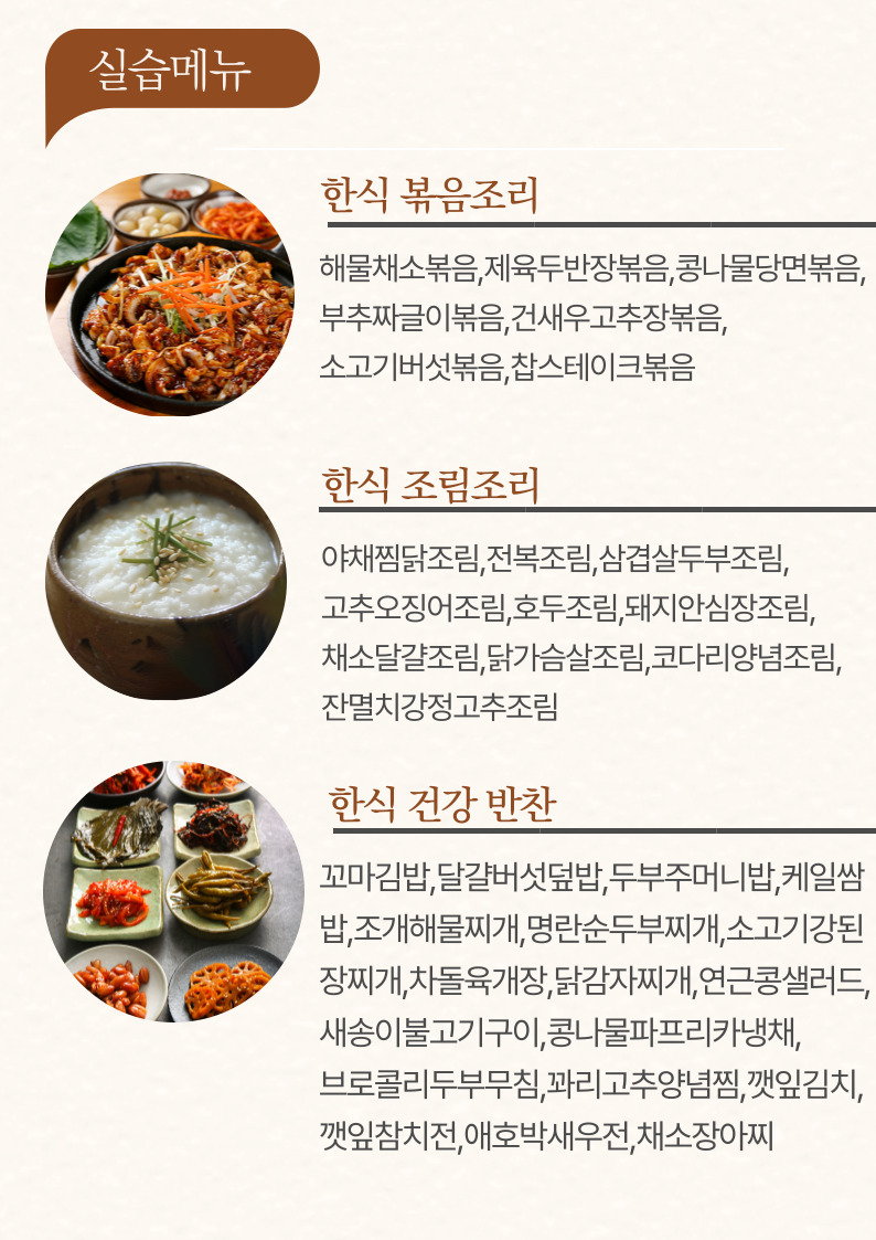 사용자 등록이미지