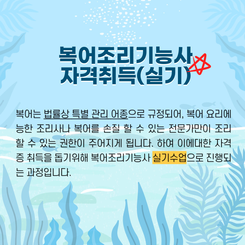 사용자 등록이미지