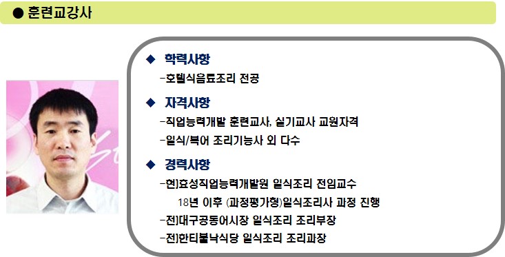 사용자 등록이미지