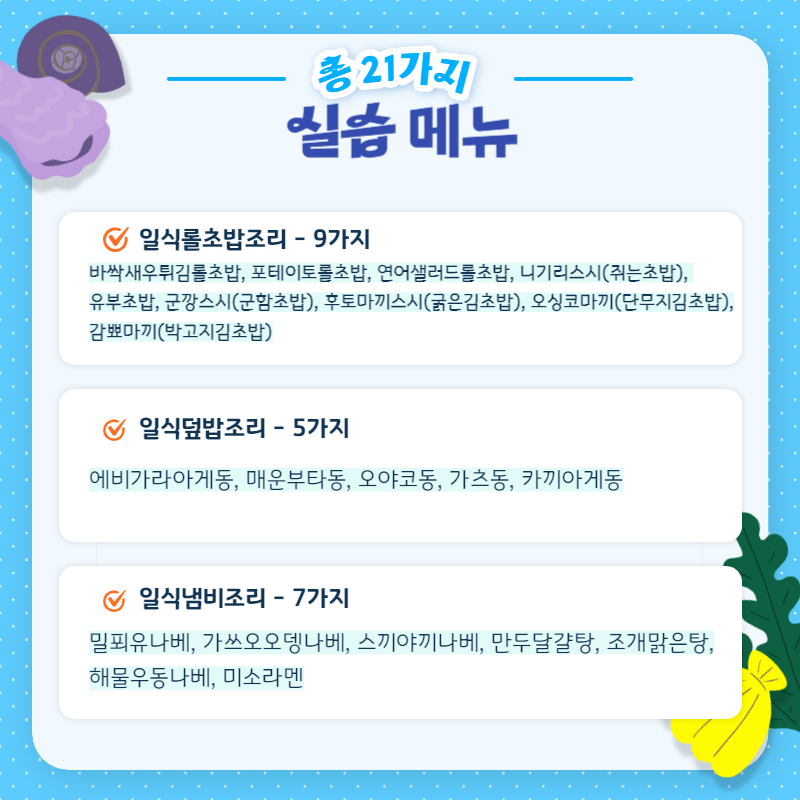 사용자 등록이미지