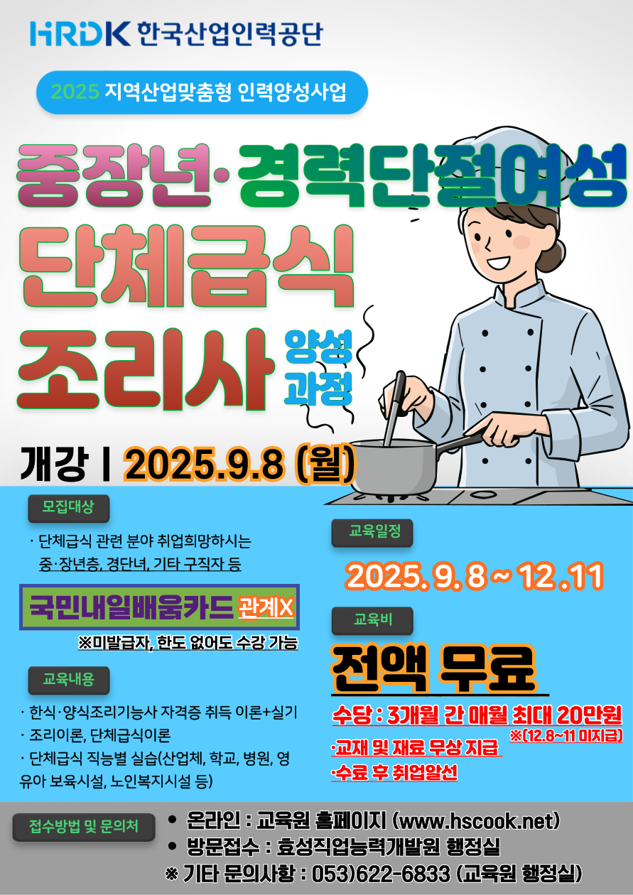 사용자 등록이미지