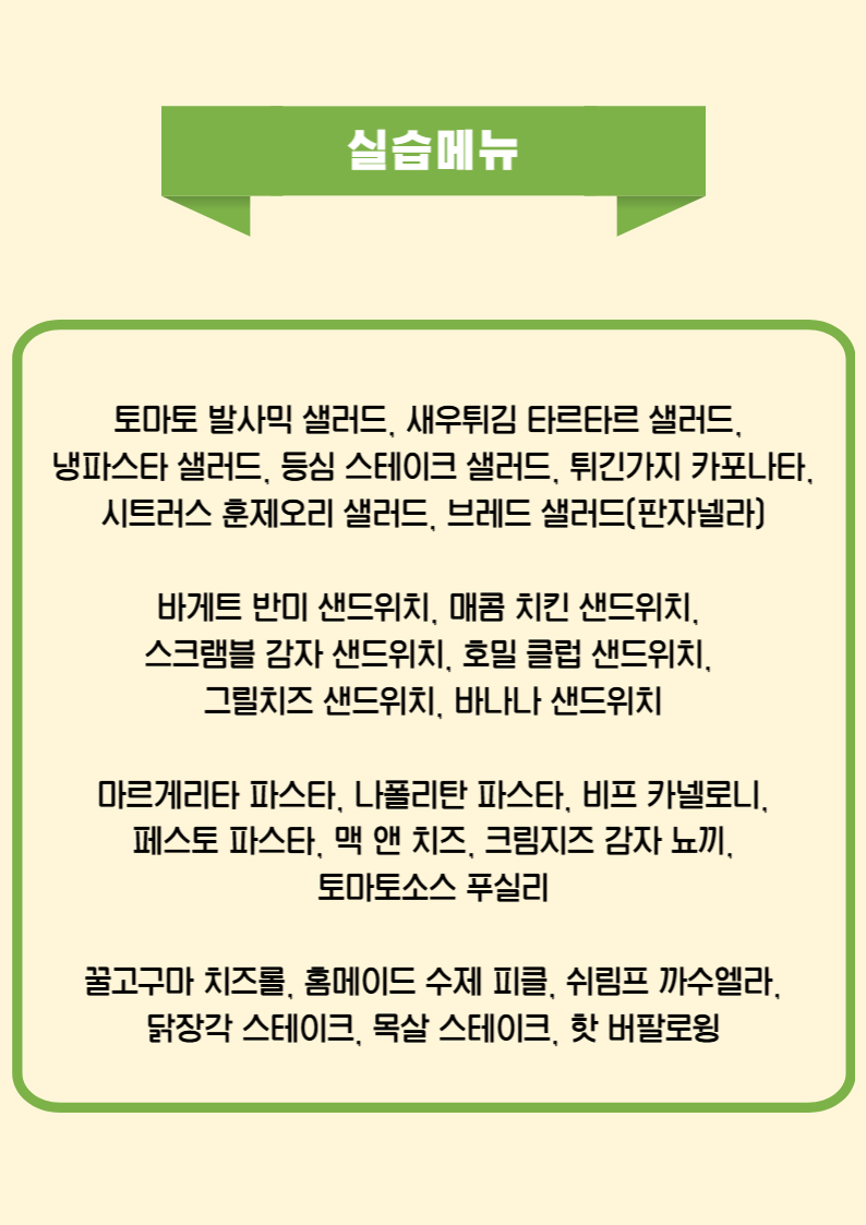 사용자 등록이미지