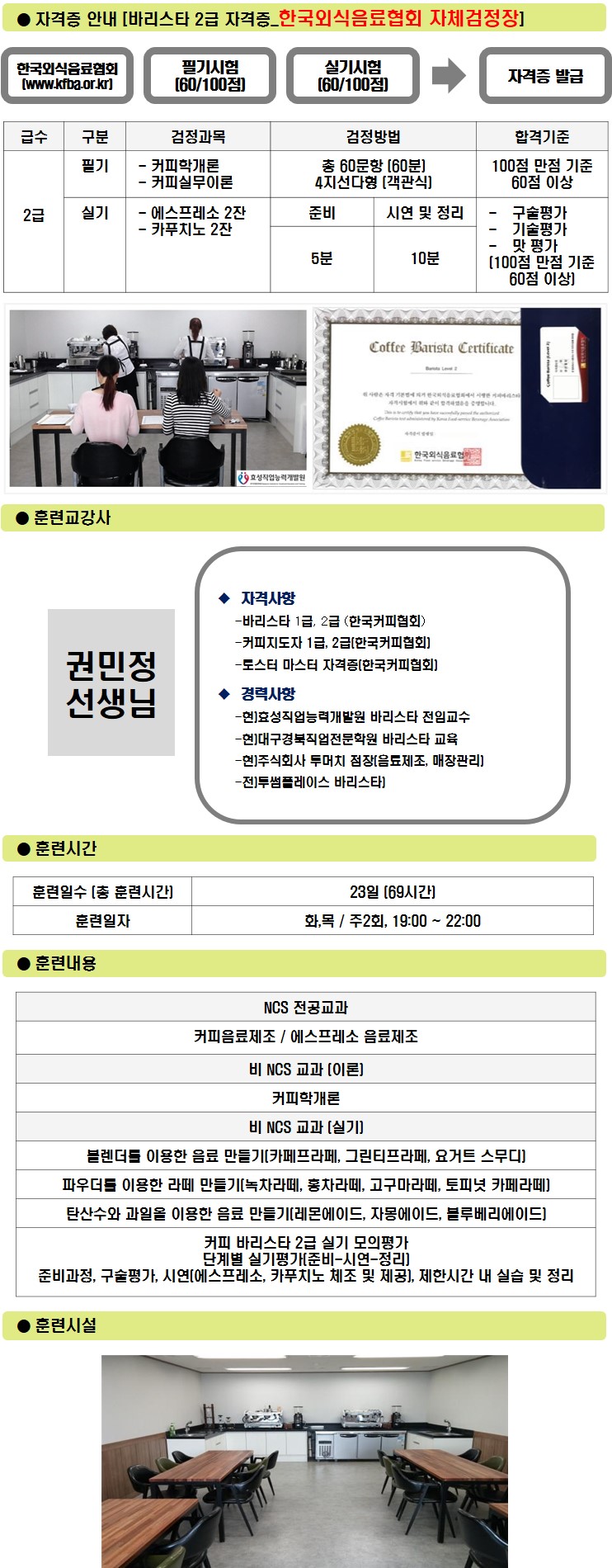사용자 등록이미지