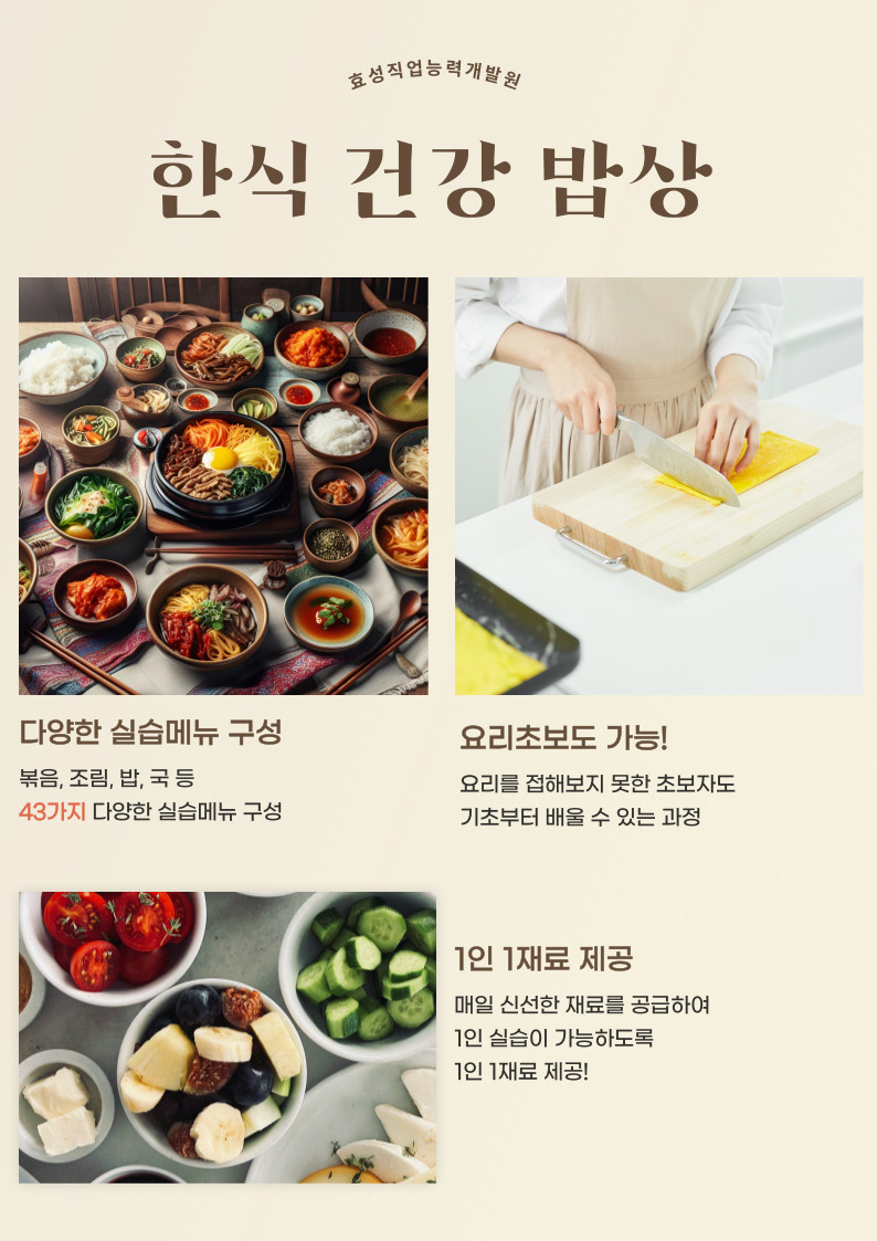 사용자 등록이미지