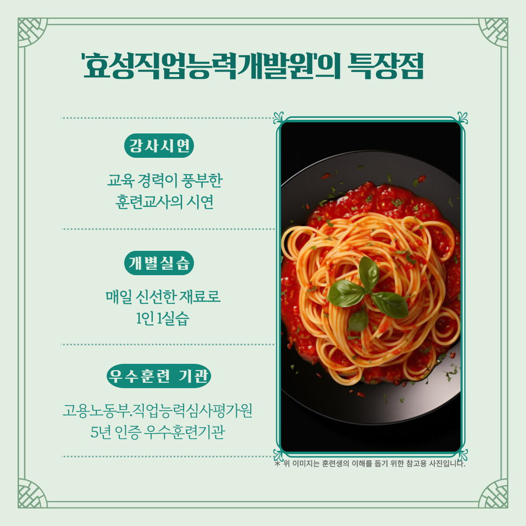 사용자 등록이미지