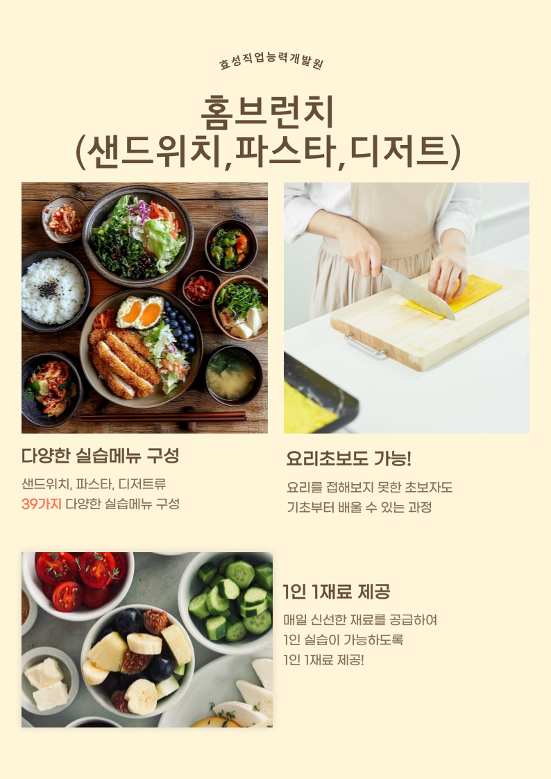 사용자 등록이미지