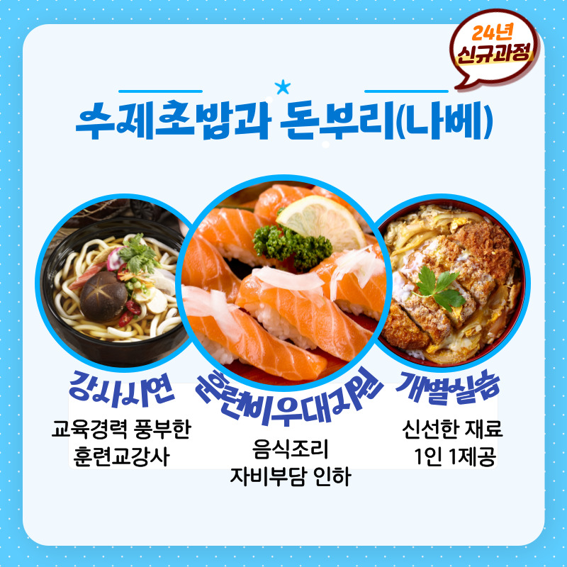 사용자 등록이미지