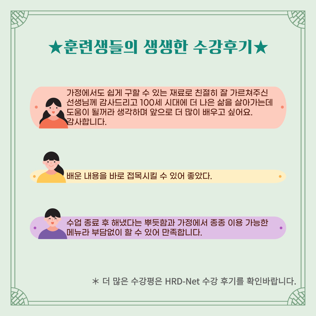 사용자 등록이미지
