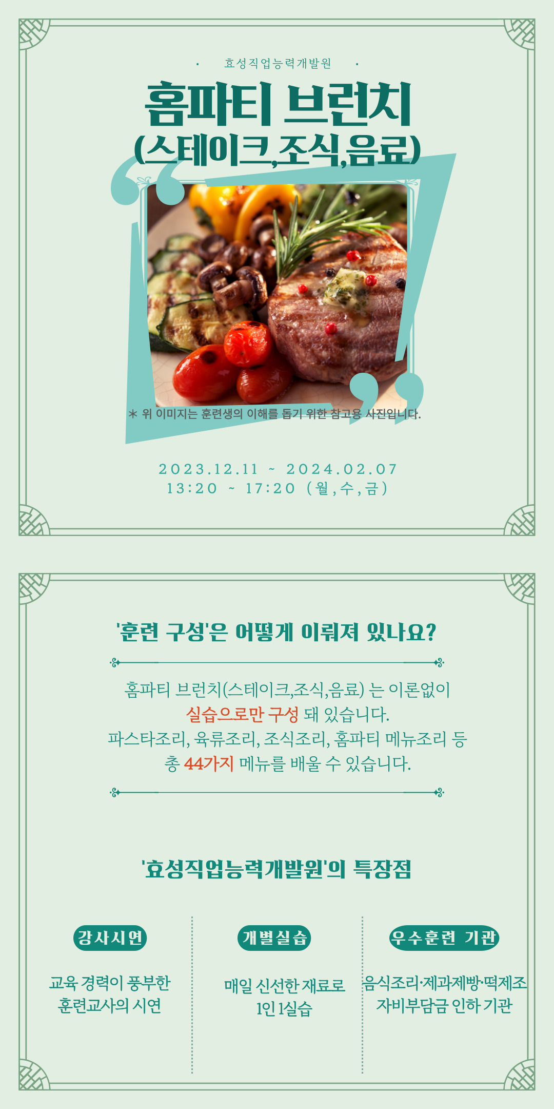 사용자 등록이미지
