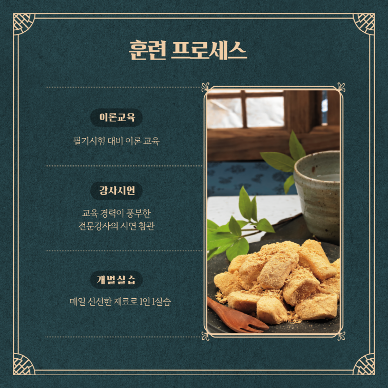 사용자 등록이미지