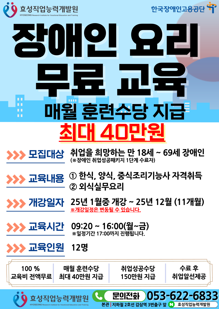 사용자 등록이미지