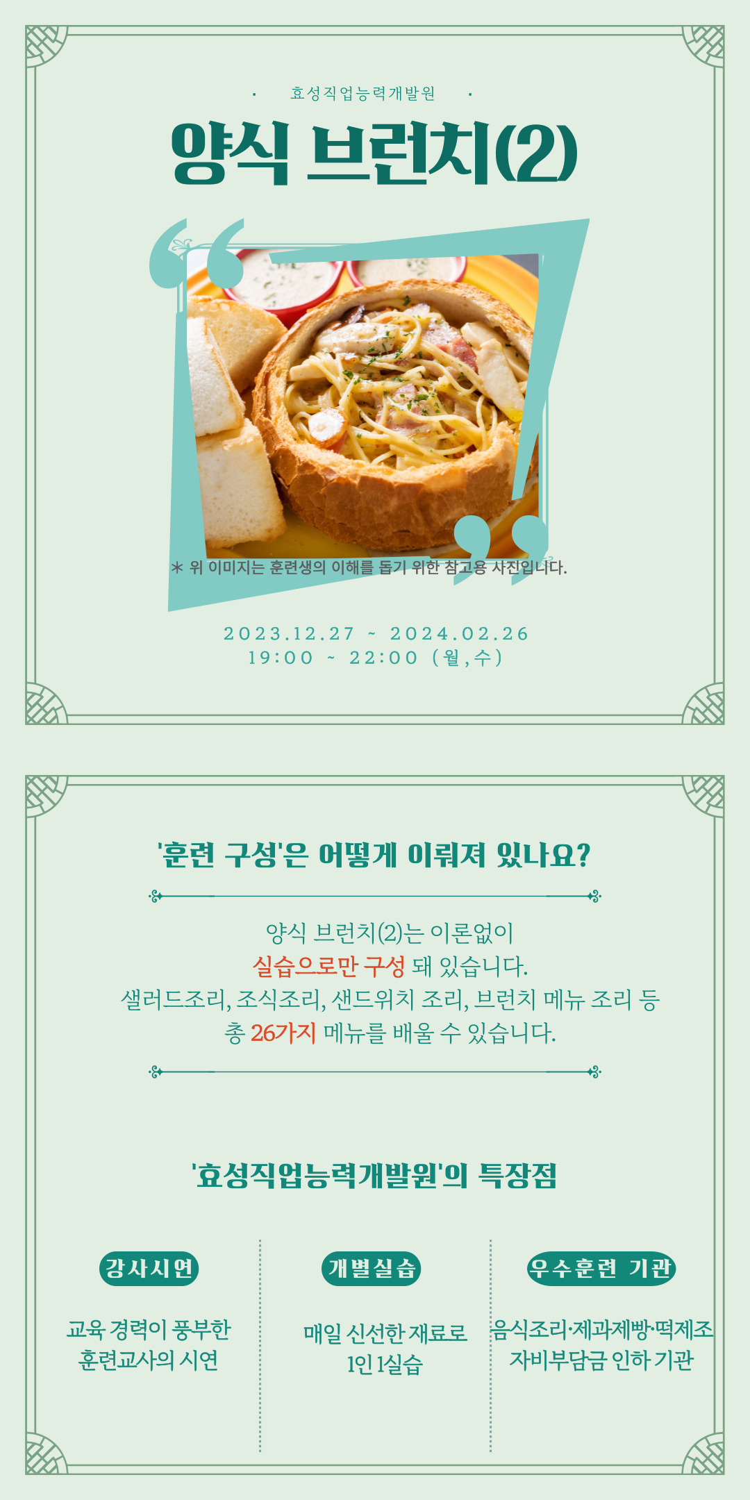 사용자 등록이미지