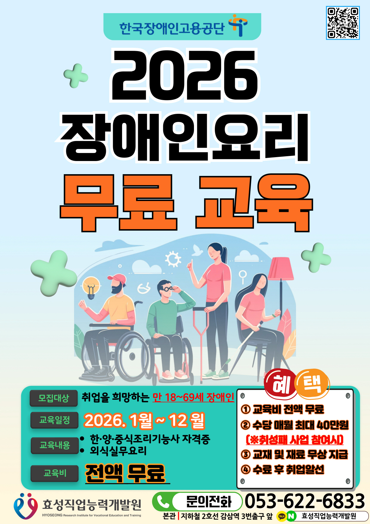 사용자 등록이미지