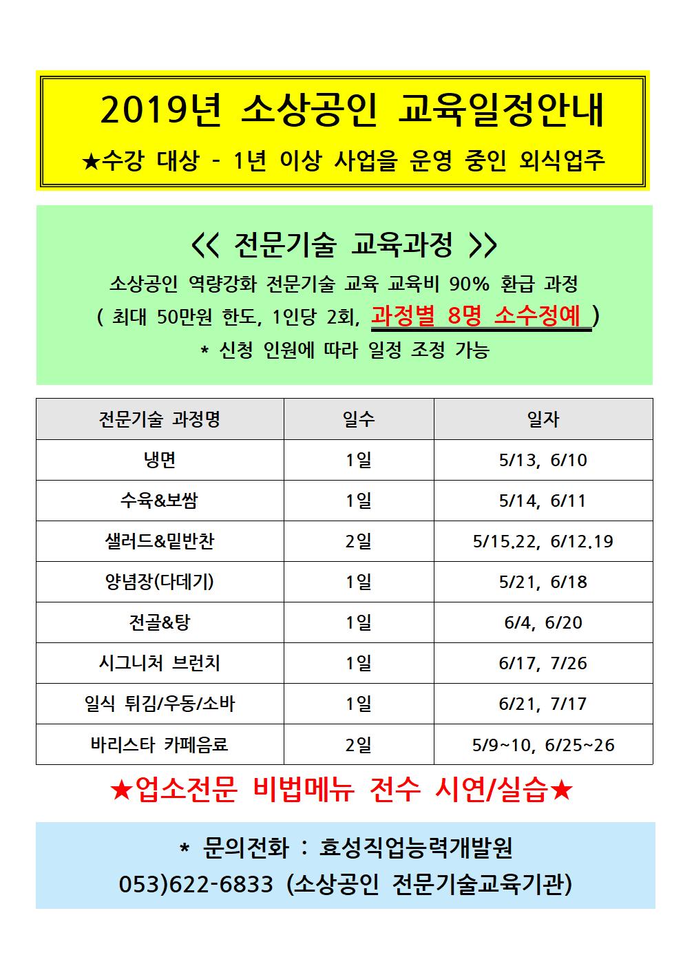 사용자 등록이미지