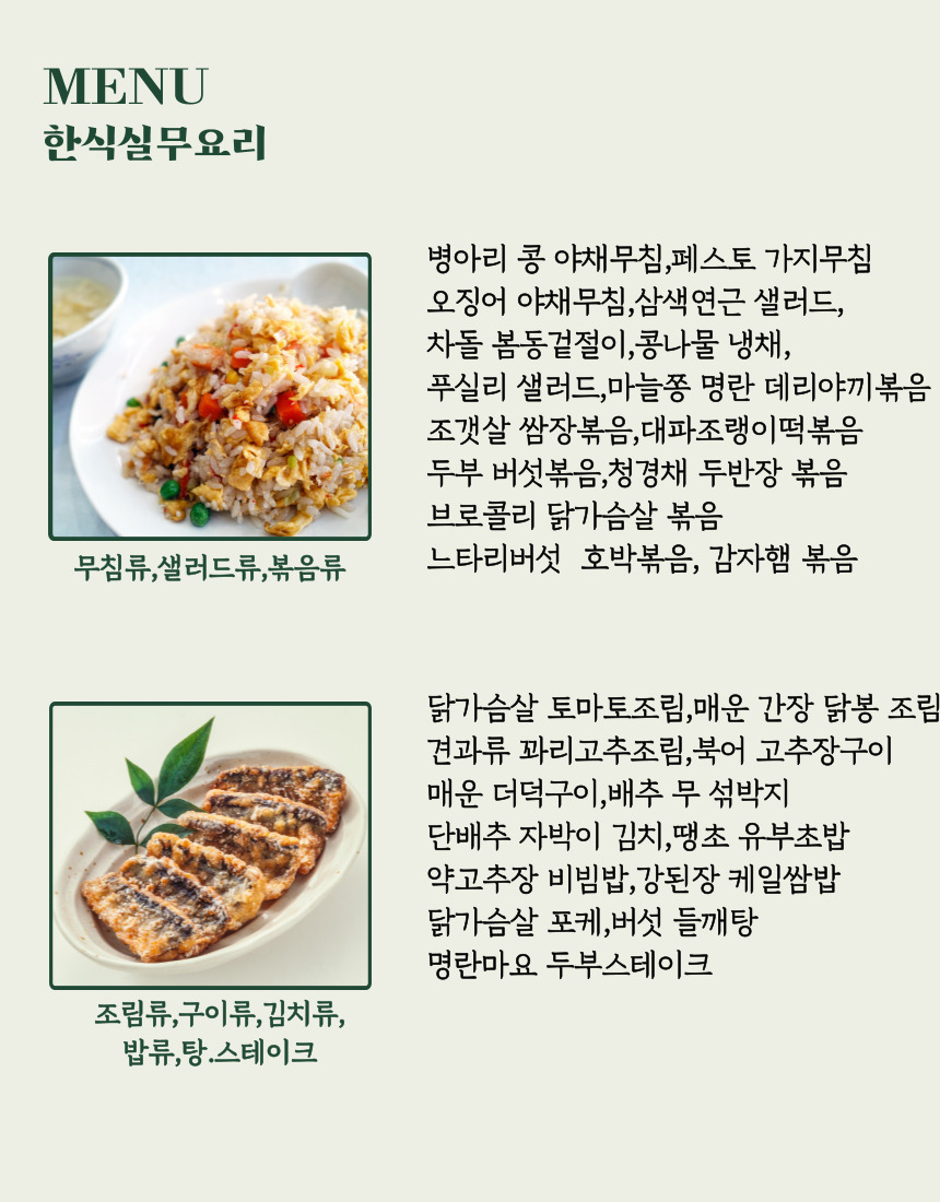 사용자 등록이미지