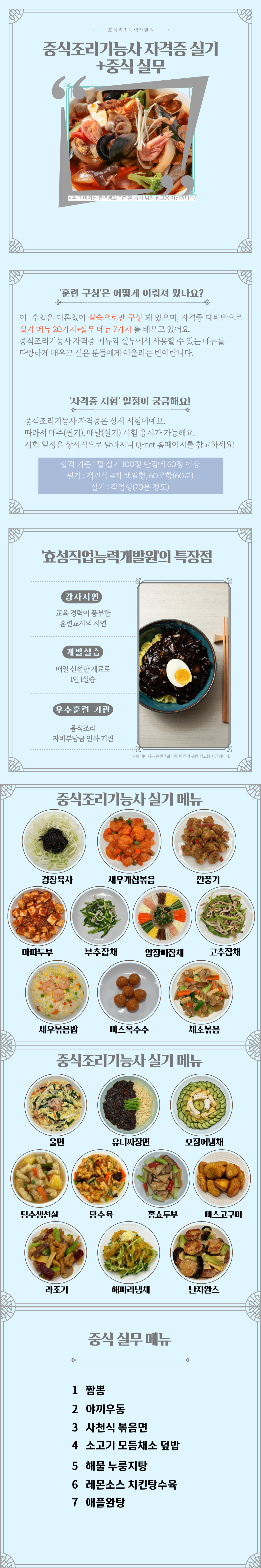 사용자 등록이미지