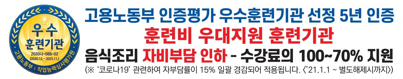 사용자 등록이미지