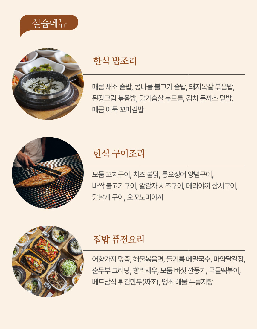 사용자 등록이미지