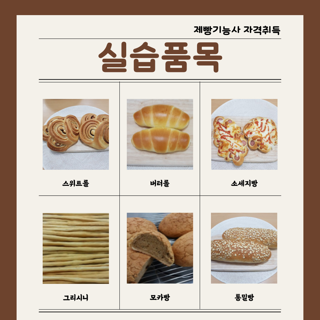 사용자 등록이미지