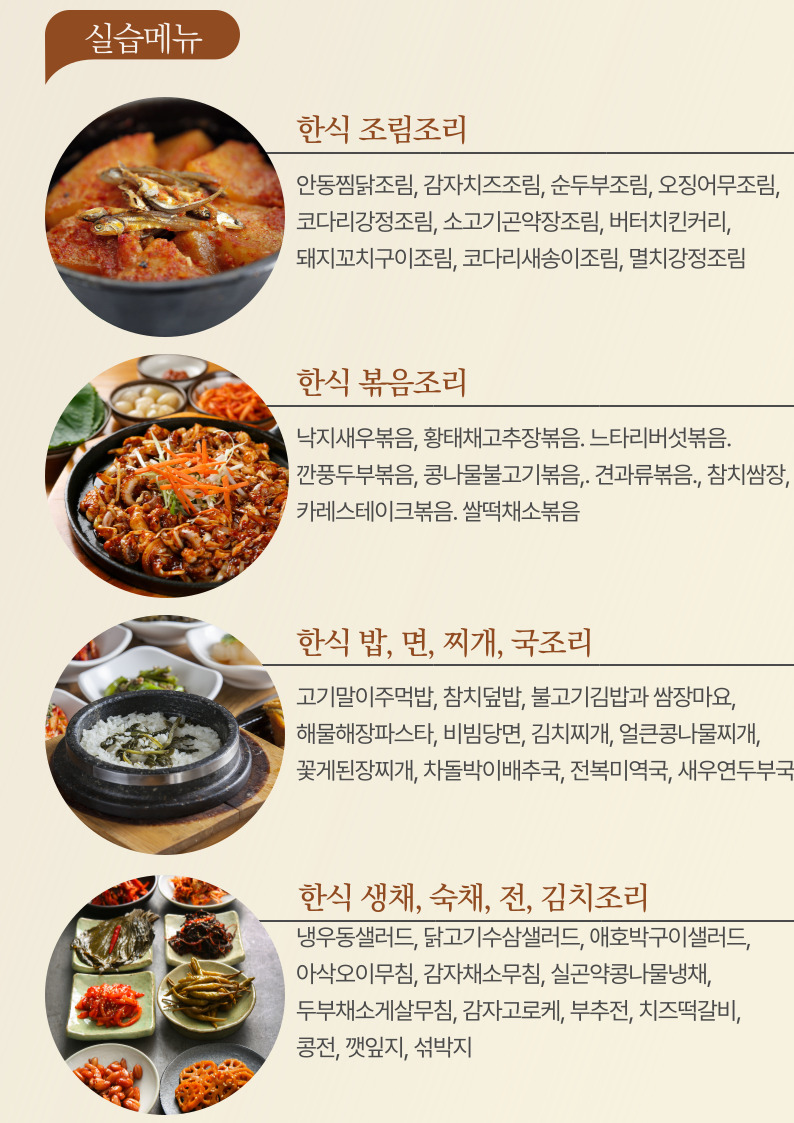 사용자 등록이미지