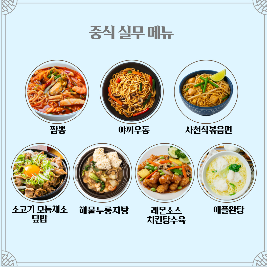 사용자 등록이미지